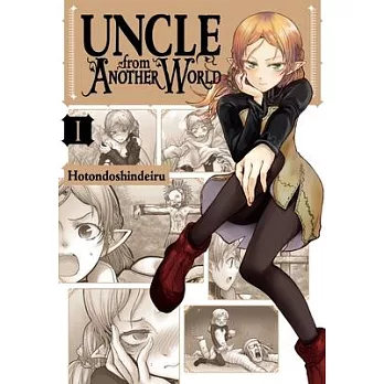 Uncle from Another World, Vol. 1