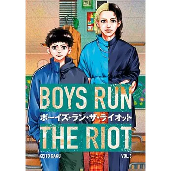 Boys Run the Riot 3