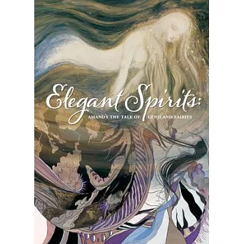 Elegant Spirits: Amano’’s Tale of Genji and Fairies