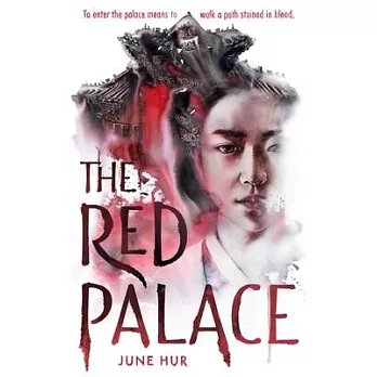 The red palace