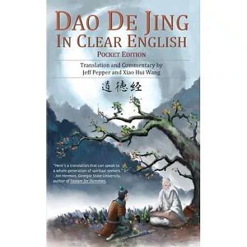 Dao De Jing in Clear English: Pocket Edition