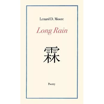 Long Rain