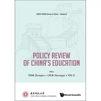 Policy Review of China’’s Education