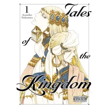 Tales of the Kingdom, Vol. 1