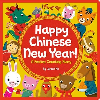 Happy Chinese New Year!  : a festive counting story