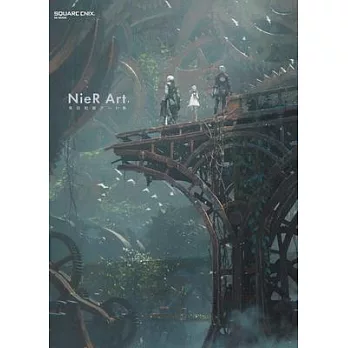 Nier Art - Kazuma Koda Art Collection