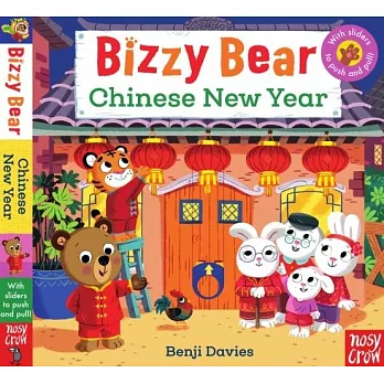 硬頁機關遊戲書：超人氣忙碌小熊歡慶農曆年(附故事音檔)Bizzy Bear: Chinese New Year