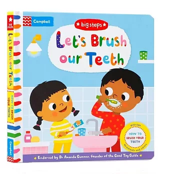 互動遊戲書：我會刷牙了 The Big Steps: Let’s Brush our Teeth: How To Brush Your Teeth