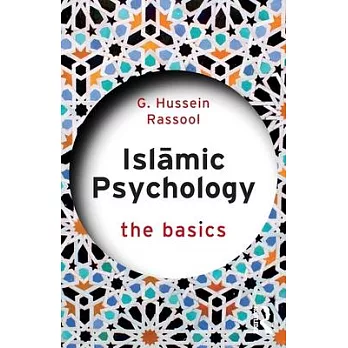 Islamic Psychology: The Basics