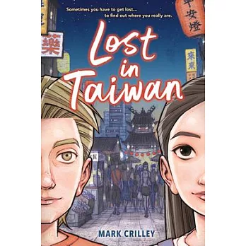 Lost in Taiwan