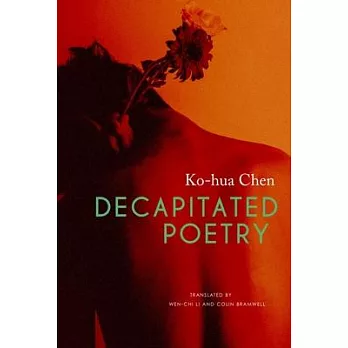 Decapitated Poetry