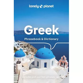Lonely Planet Greek Phrasebook & Dictionary 8