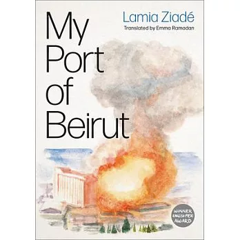 My Port of Beirut