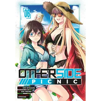 Otherside Picnic 06 (Manga)