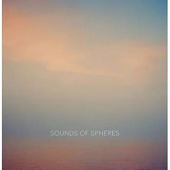 Sounds of spheres