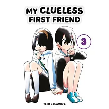 My Clueless First Friend 03