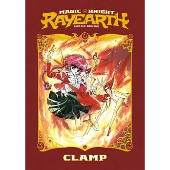 Magic Knight Rayearth 1 (Paperback)