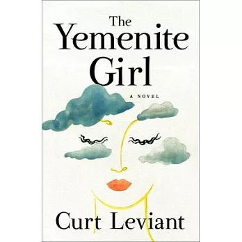 The Yemenite Girl