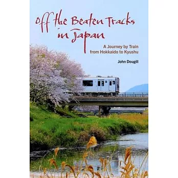 Japan by Train: A Personal Journey