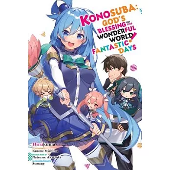 Konosuba: God’s Blessing on This Wonderful World! Fantastic Days