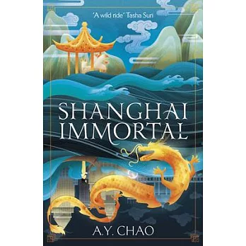 Shanghai immortal = 上海狐仙