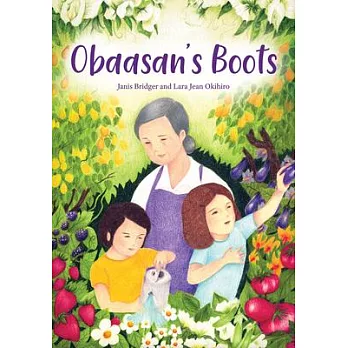 Obaasan’s Boots