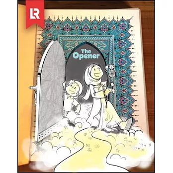 The Opener (an Introduction and Explanation of Surah Fatiha): Kiitab Compatible