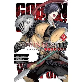 Goblin Slayer Side Story: Year One, Vol. 9 (Manga)