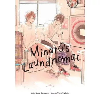 Minato’s Laundromat, Vol. 1