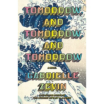 Tomorrow, and tomorrow, and tomorrow /