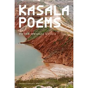 Kasala Poems