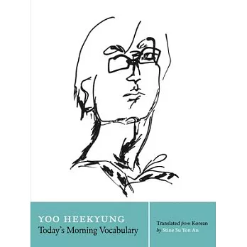 Today’s Morning Vocabulary