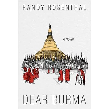 Dear Burma