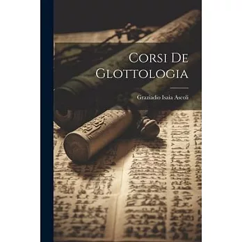 Corsi de Glottologia