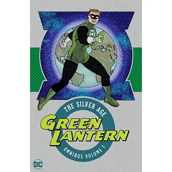 Green Lantern: The Silver Age Omnibus Vol. 1 (New Edition)