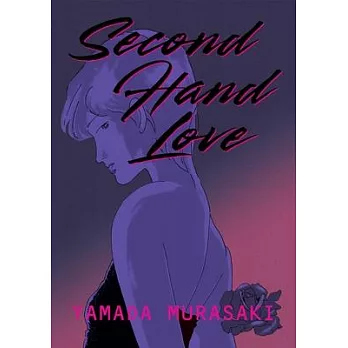 Second Hand Love