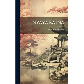 Nyaya Ratna