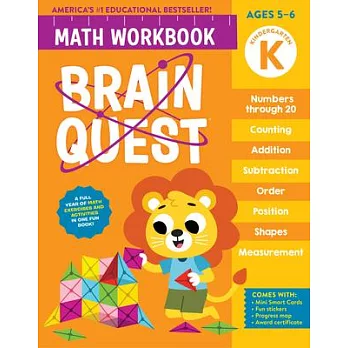 Brain Quest Math Workbook: Kindergarten