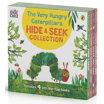翻翻遊戲硬頁套書：好餓的毛毛蟲躲貓貓（4冊附書盒）The Very Hungry Caterpillar: Hide and Seek Collection