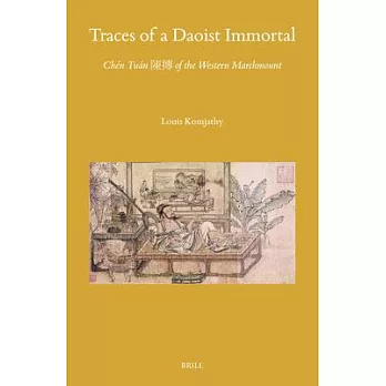 Traces of a Daoist Immortal: Chén Tuán 陳摶 Of the Western Marchmount