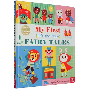 寶貝第一本翻翻硬頁遊戲書：七個經典童話(附故事音檔) My First Lift-The-Flaps Fairytales