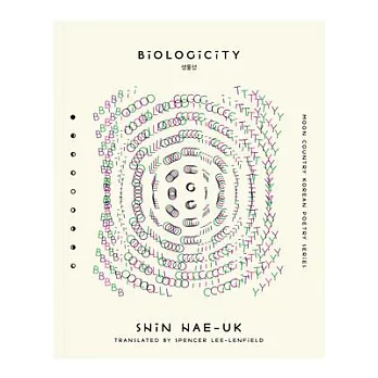 Biologicity