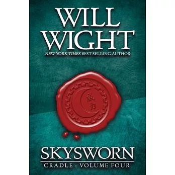 Skysworn /