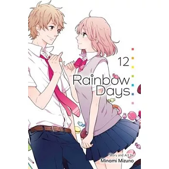 Rainbow Days, Vol. 12