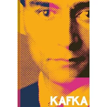Kafka Journal