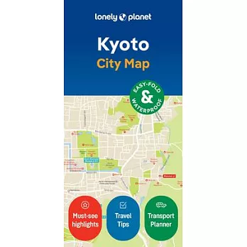 Lonely Planet Kyoto City Map 2