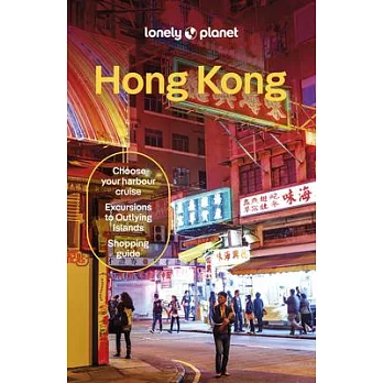 Lonely Planet Hong Kong 20