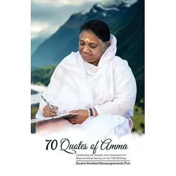 70 Quotes of Amma