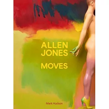 Allen Jones Moves