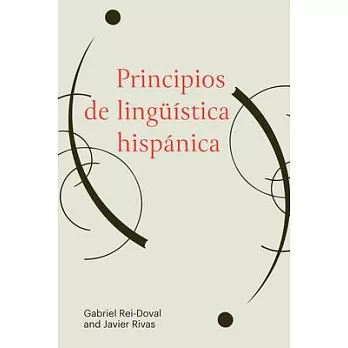 Principios de Lingüística Hispánica